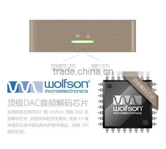 wifi direct audio receiver