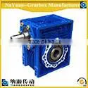 High quality, reasonable price NMRV025 gearbox/ worm gearbox/ agricultural gearbox