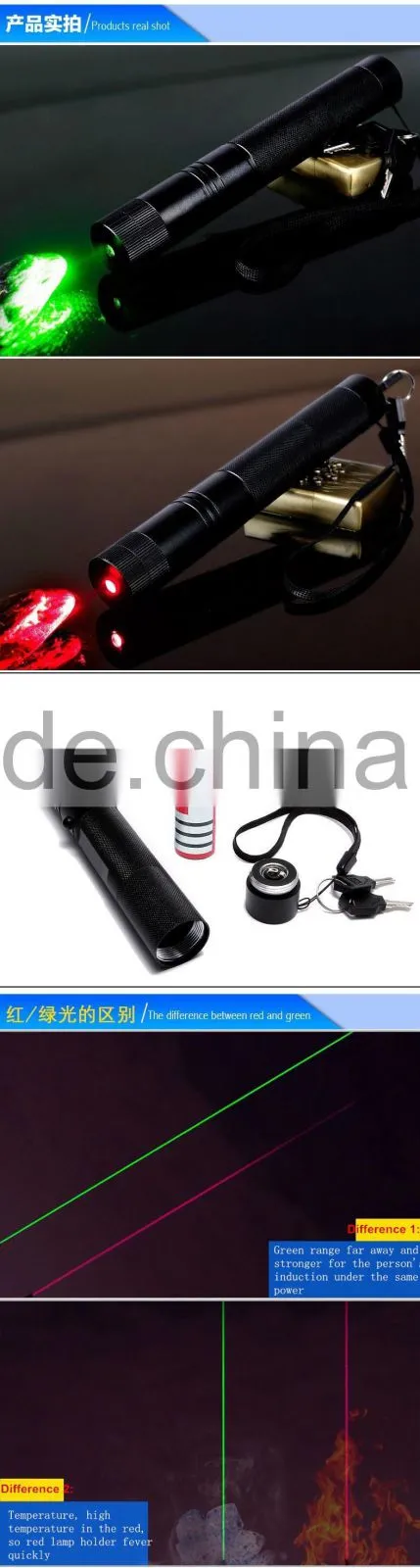 hot sale green/red laser pointer