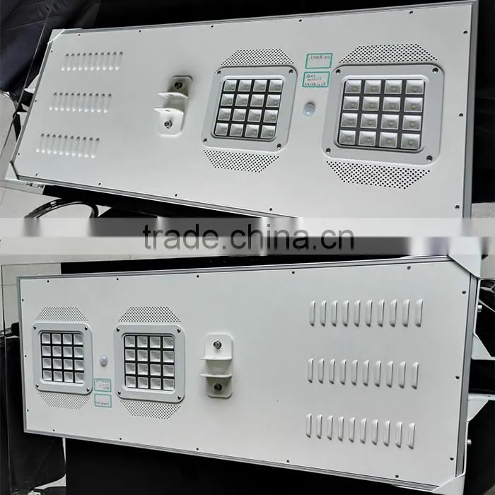 - PIR motion sensor solar LifePO4 battery integrated Solar street light all in one price