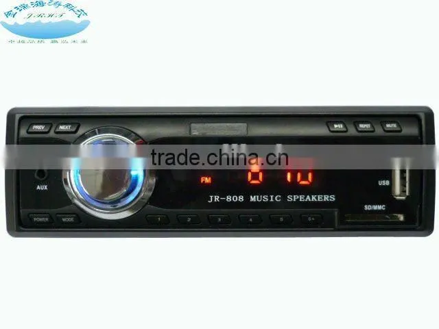 JR-808 brand new mp3 converter for car cd player