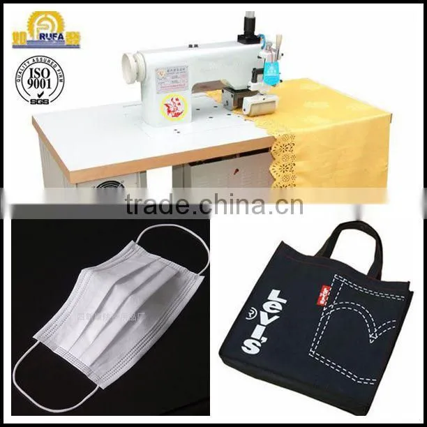 non woven fabric machine