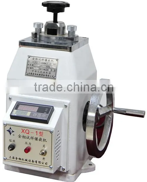 XQ-1 Metallurgical Sample Mounting Press