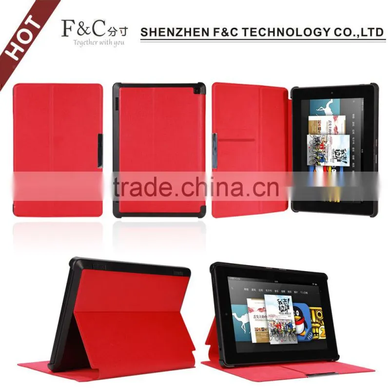 High quality Fashional leather case for amazon kindle fire hd 7.0