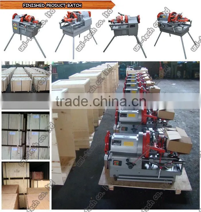 6'' pipe threading machine