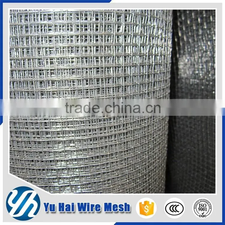 square hole crimped gopher wire mesh/ wire screen shaked crimped woven mesh