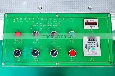 Butterfly mask machine automatic type