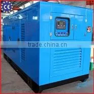 standby power plant water cooled diesel generator