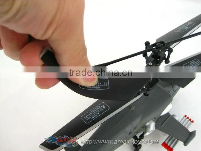 rh-yd818 attop toys