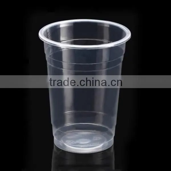 Disposable Ripple Wall Plastic Cups