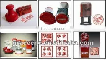 mini laser device laser stamp making machine G2010