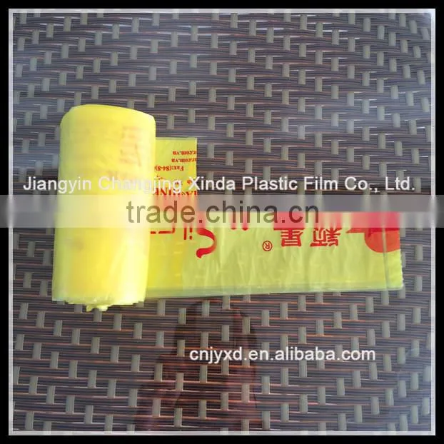 Black Plastic Bags/Garbage Bag Manufacturer/Biodegradable Garbage Bag