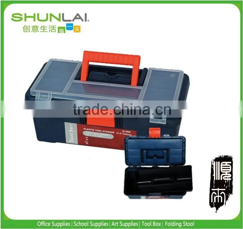 us general tool box with lathch/ DIY tool kit / first aid box