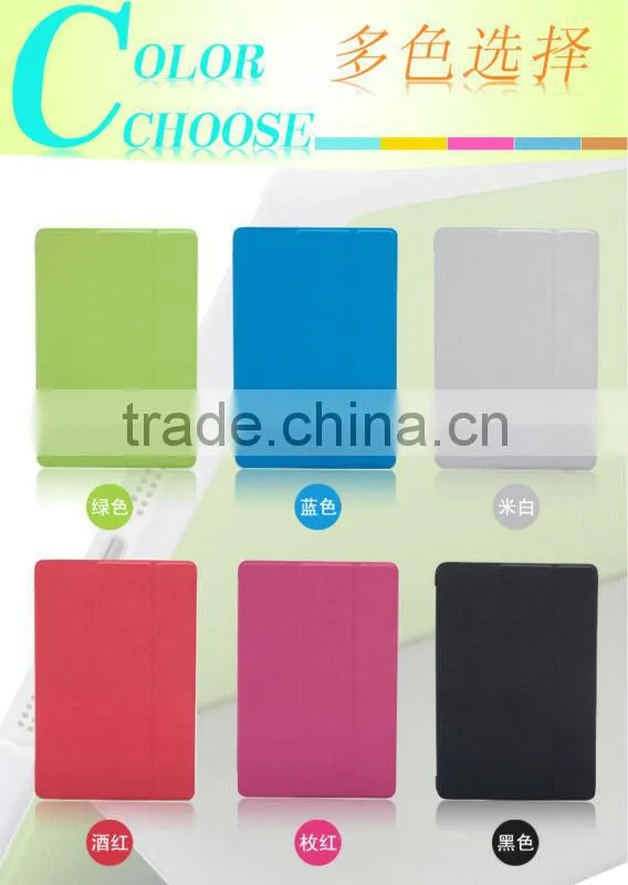 smart cover case for ipad mini