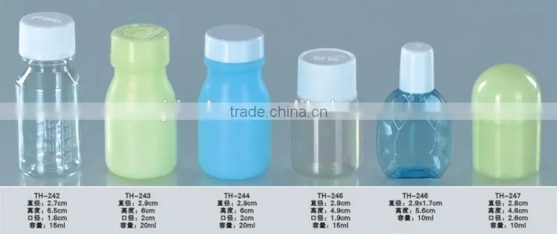 10ml 15ml 20ml E-liquid mini plastic bottle factory price for medicine