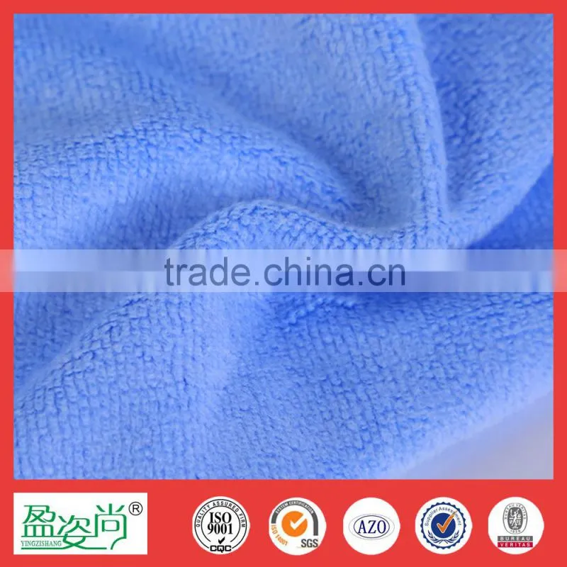 China Supplier 2015 Wholesale Jacquard Bamboo Clean Towel Quick Drying Square Kitchen Towel