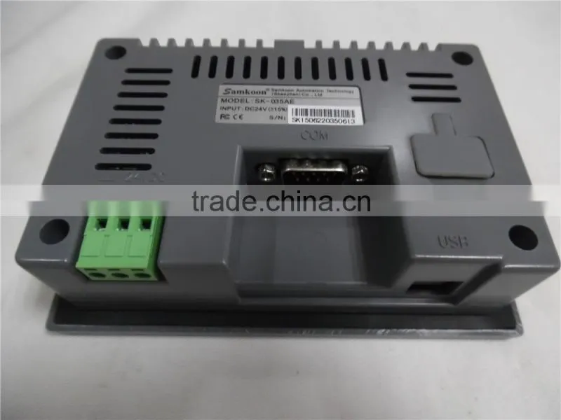 SK-035AE cheap china samkoon 320*240 3.5 inch small hmi