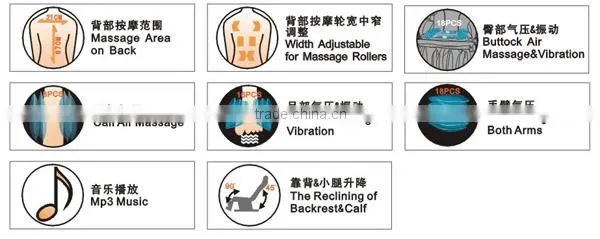 medical massage chair/full body massage chair