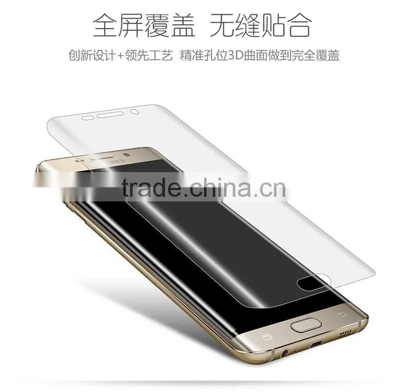 High Quality 3D Hot Curved Tempered Glass Flim Screen Protector For Samsung Galaxy S7 Edge Tempered Glass
