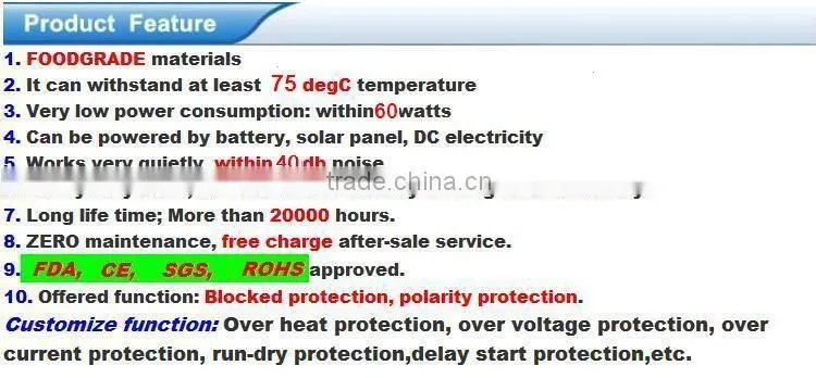 Brushless DC water pump prices (CE, UL, ROHS, VDE, FC, CCC low power consumption, safe and low noise)