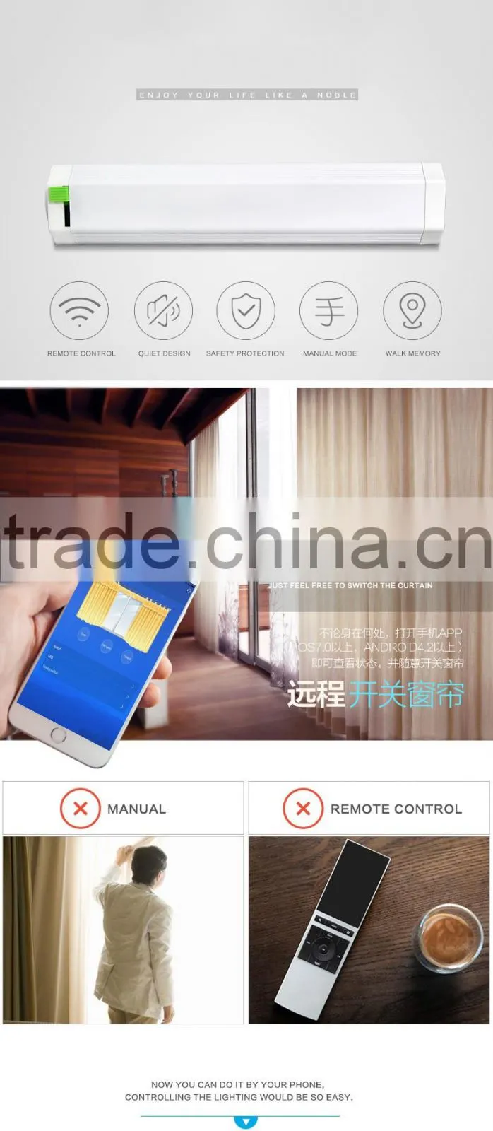 Zigbee smarthome curtain motor factory