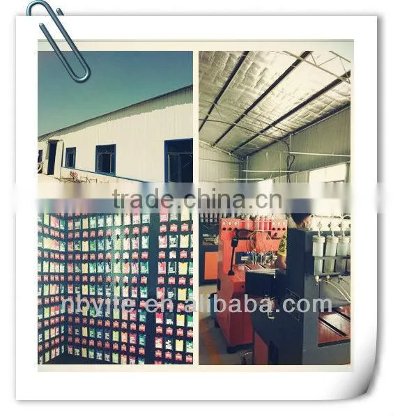 pvc waterproof lock cover