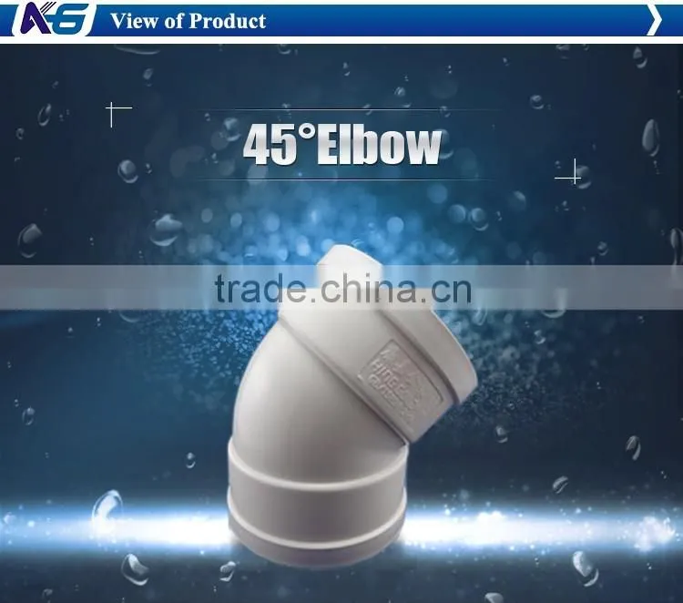 KG low price wholesale pvc pipe