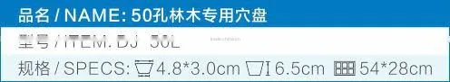 50 holes Poly Styrene plug tray for nursery