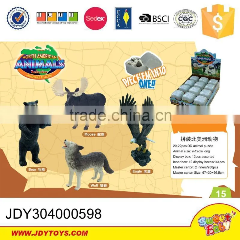Cheap wholesale cute animal puzzle 24pcs DD assembled animal puzzle