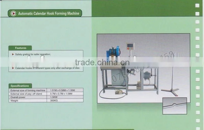 Wall Calendar hanger Forming Machine