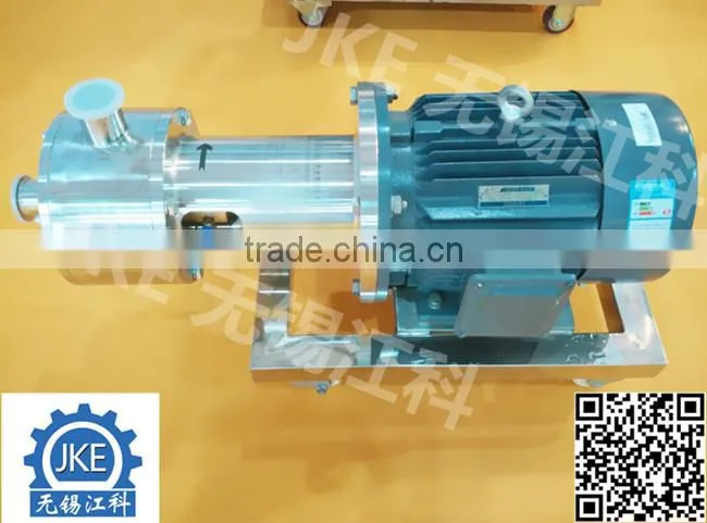 PHM High Shear Homogenizing Pump for Lubricant Grease/Silicone Oil Emulsion