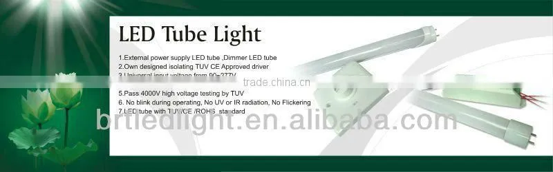 1200mm integration t8 led tube light US Standard
