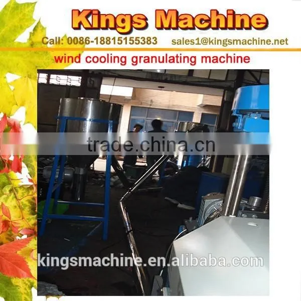 Customized Wind-cooling Hot-cutting Plastic Recyciling Compounding Machine,Plastic Granulating Machine(Ruian Kings Brand)