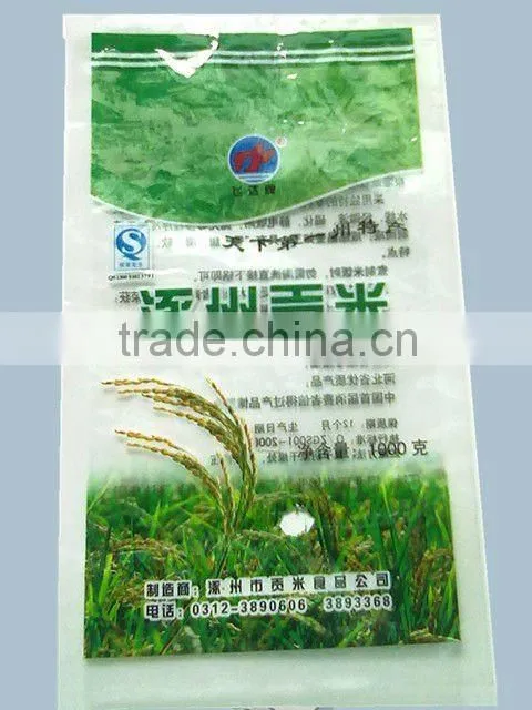 plastic bag for rice packaging 1kg