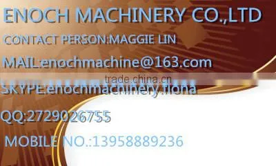 Double Color Flexographic Printing Machinery set
