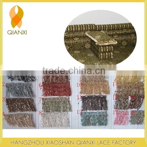 Cut Brush Fringe For Sofa Decor