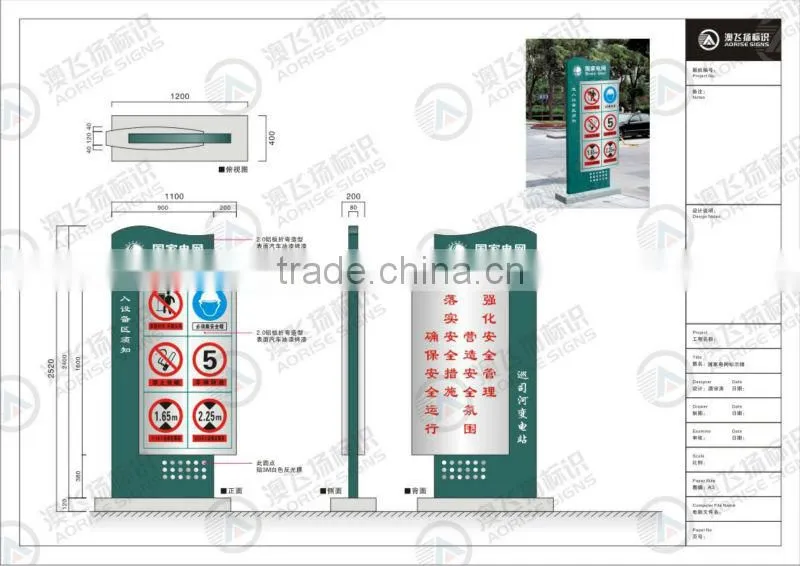 Stainless steel Standing LED Hospital letter sign