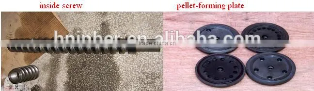 2015 hot selling fish feed pellet extrusion machine