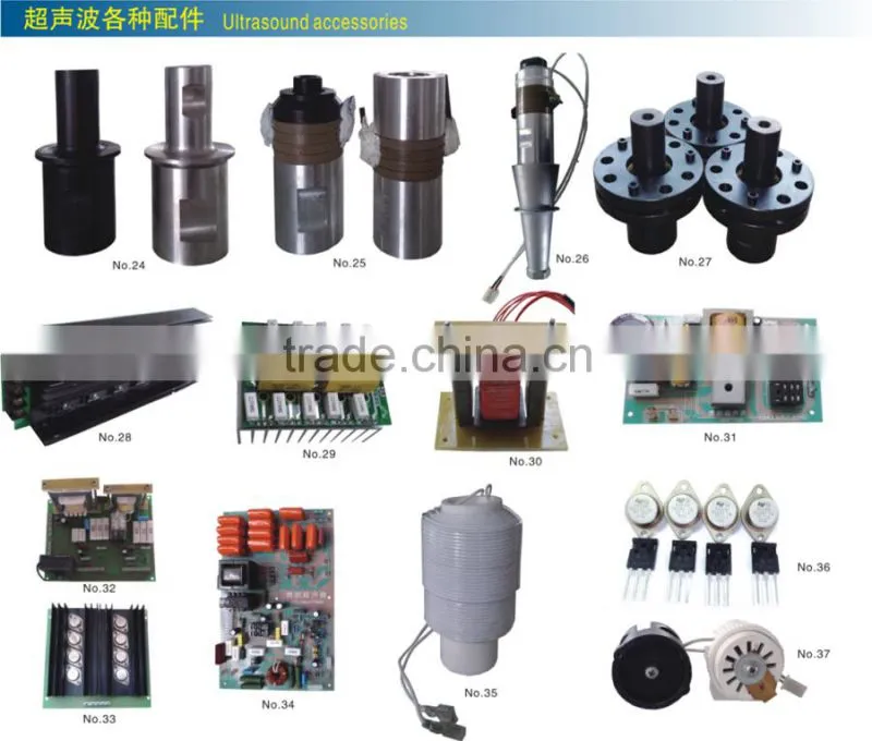 Manual Ultrasonic Lace Sealing Machine