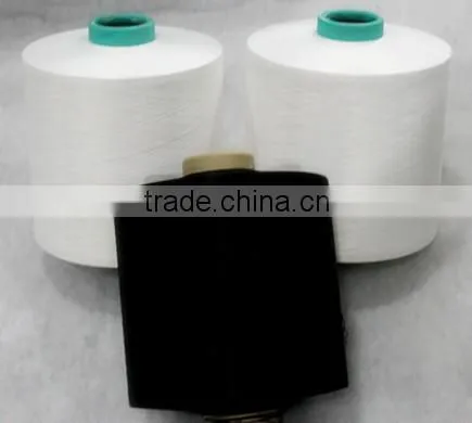 hangzhou china supplier dty 450D/144F polyester yarn semi-dull dope dyed black