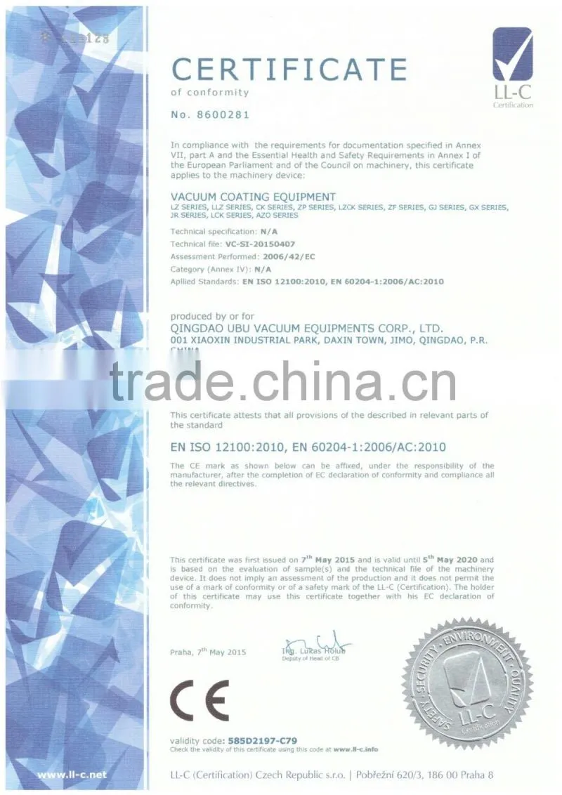 Vacuum multi arc ion coating machine