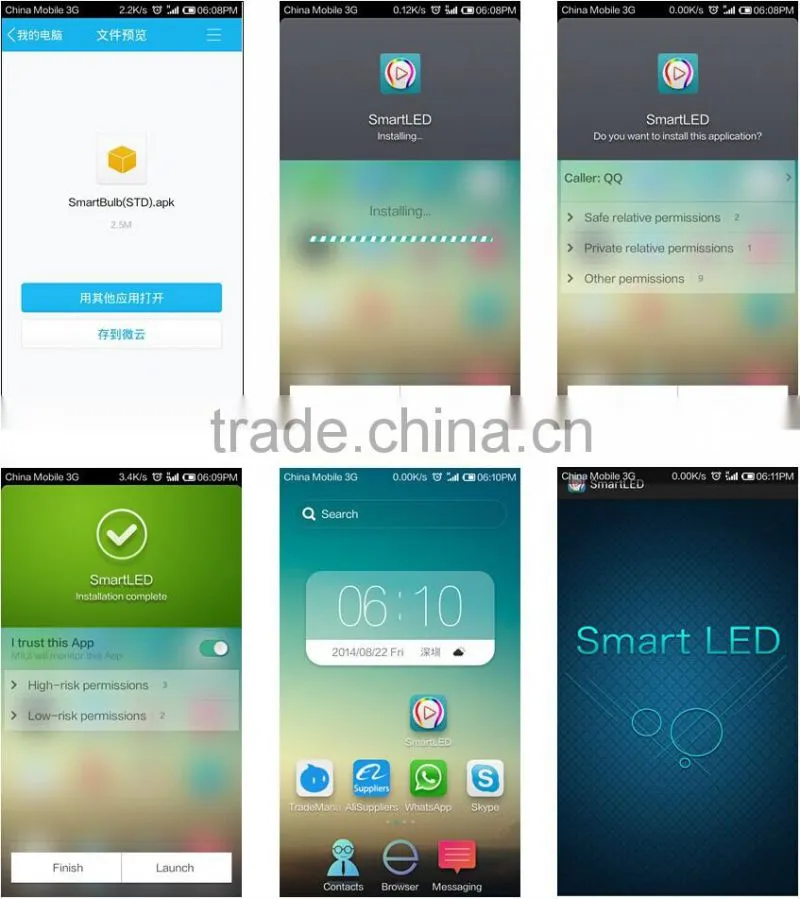 MobilePhone APP Control Bluetooth Speaker and LED Fiber for Christmas Decoration Tree