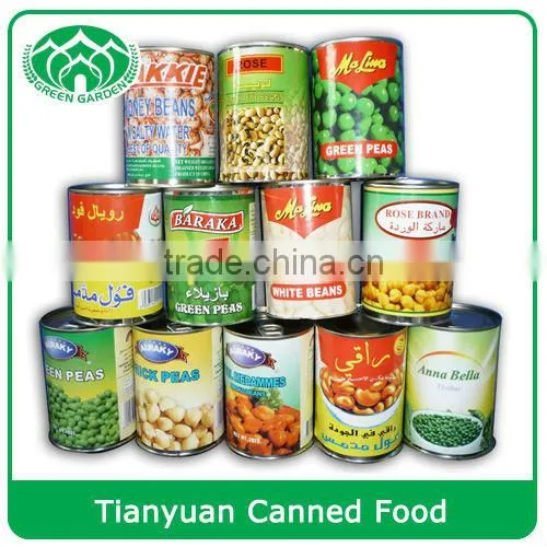 2016 new crop mixed vegetables peas with carrots with best price
