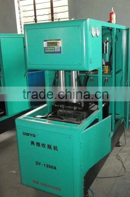 PET water blow moulding machine,small pet bottle making machine,pet blow molding machine,