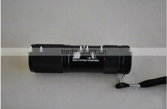 electric torch