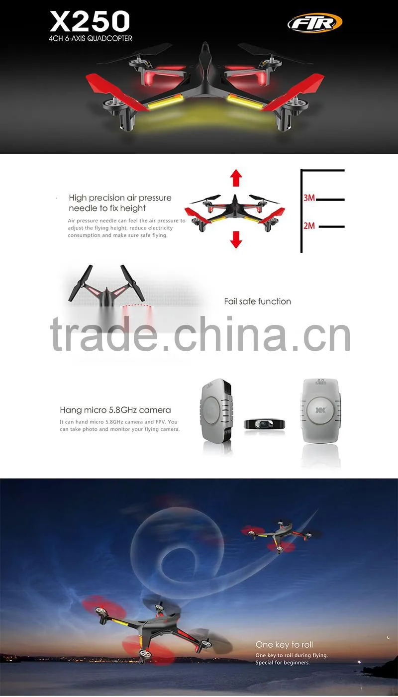 X250 Scalable 5.8G FPV flying camera helicopter wholesale quadcopter rc drone