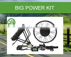 JIABO JB-BPM e bike waterproof kit with battery china