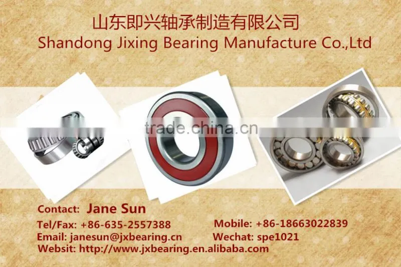 wholesale ball bearing supplier deep groove ball bearing 6301zz , china bearing distributor