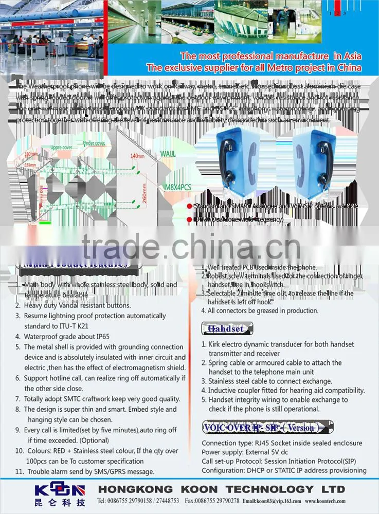 KNTECH Industrial Telephone water resistance auto-dial Wireless VoIP