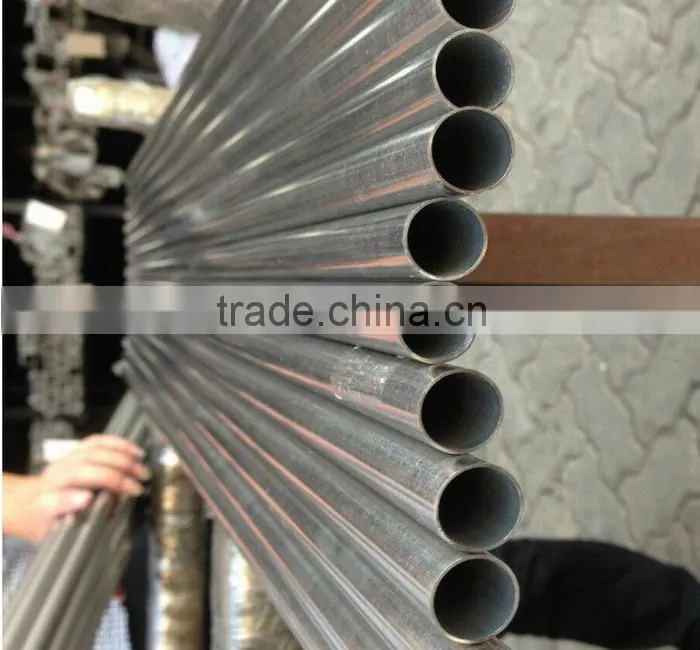 7075 2014A aluminum tube / pipe